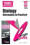 GCE O Level Biology Alternative To Practical